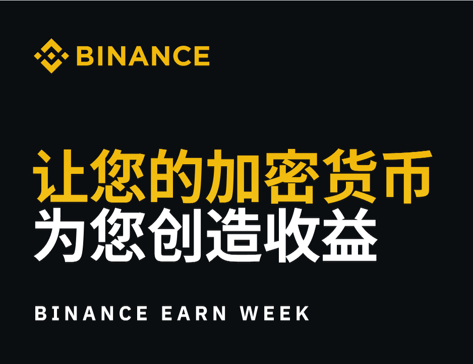 正版下载地址 Web3钱包